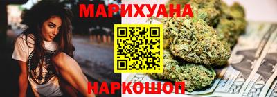 экстази Будённовск