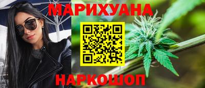 экстази Будённовск