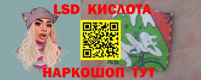 кокаин премиум Бугуруслан