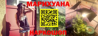 кокаин премиум Бугуруслан