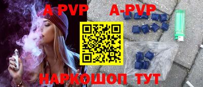экстази Будённовск