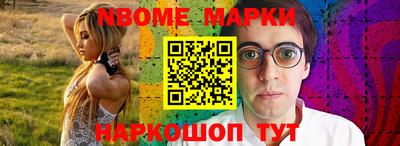 экстази Будённовск