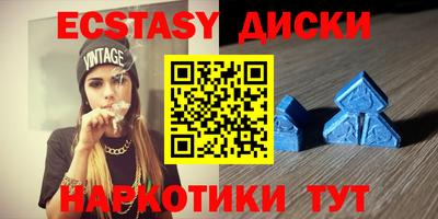 кокаин премиум Бугуруслан