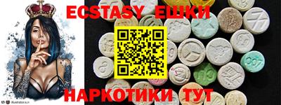 кокаин премиум Бугуруслан