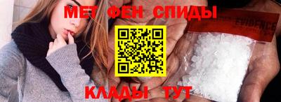 MESCALINE Бузулук