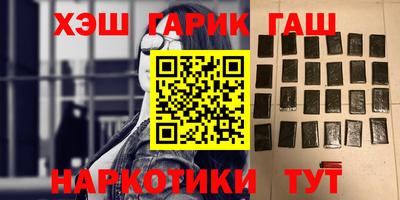 MESCALINE Бузулук