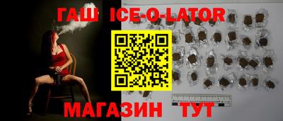 кокаин премиум Бугуруслан