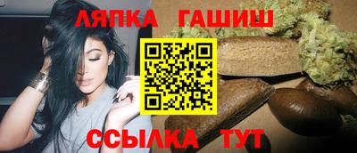 экстази Будённовск
