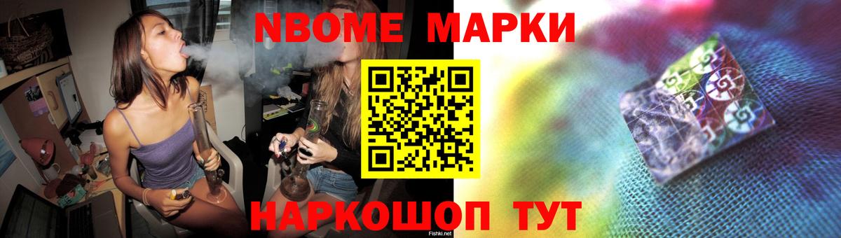Лсд 25 экстази ecstasy  ЛСД экстази кислота  ЛСД экстази  Вход с VPN  Саранск 